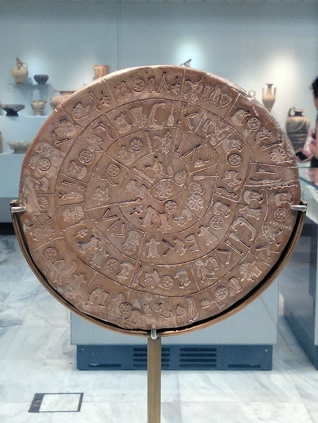 The Archaeological Museum of Heraklion 19 IMG 20180921 105551 188