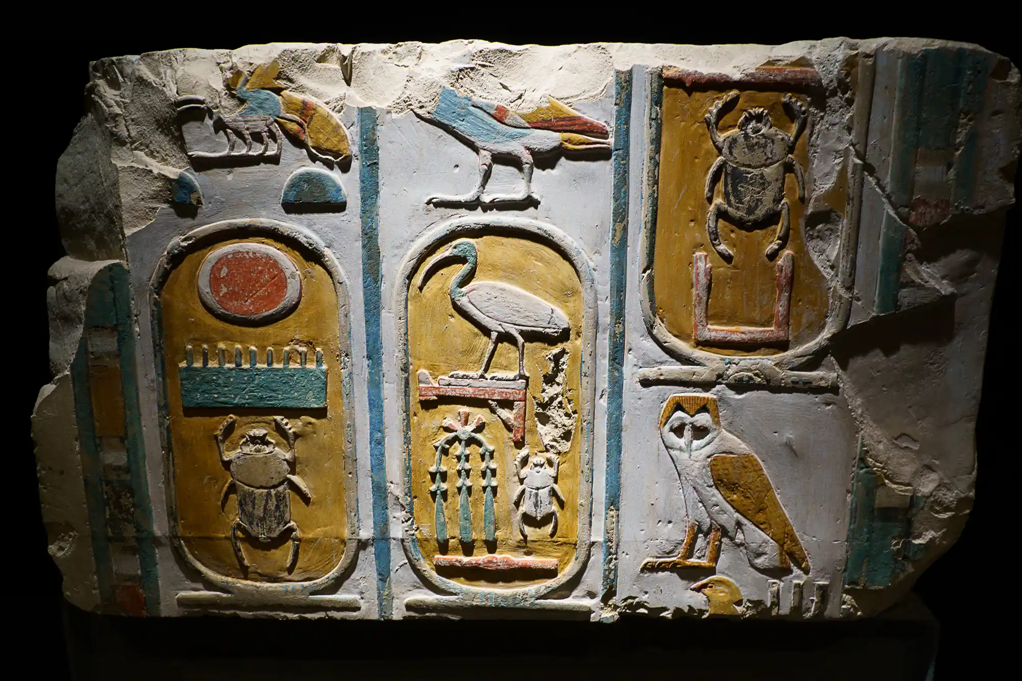 Carved relief inside the Luxor Museum