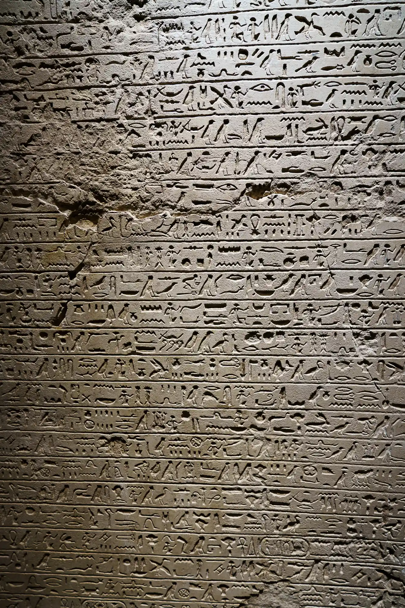Hieroglyphic carving at the Luxor Museum