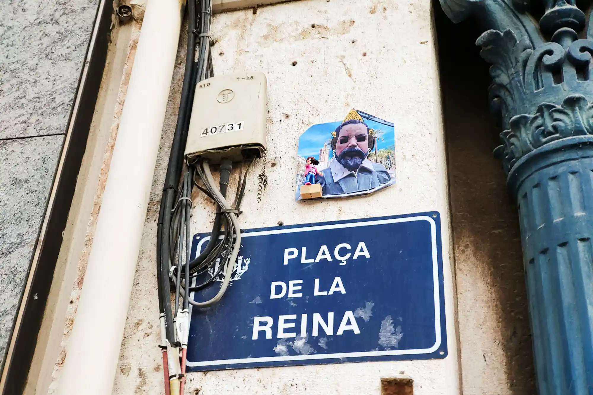 007 Missing Valencia 2026 IMG 20230402 202553