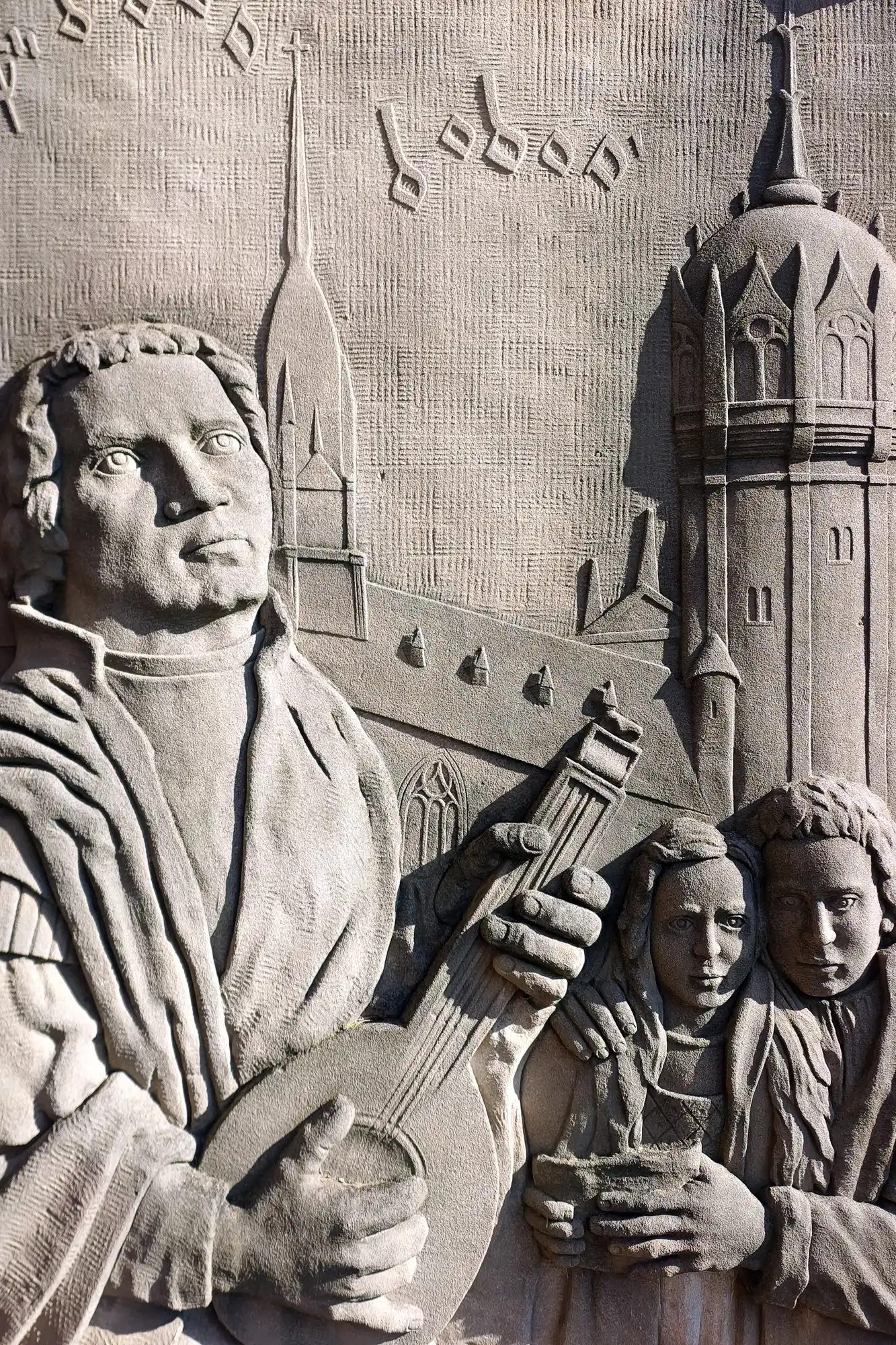 Martin Luther Wittenberg University