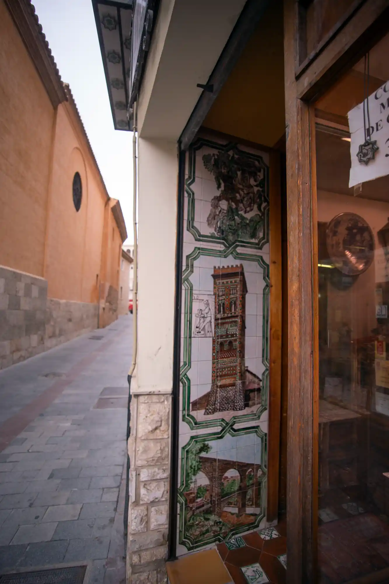 Medujar Tower Tiles