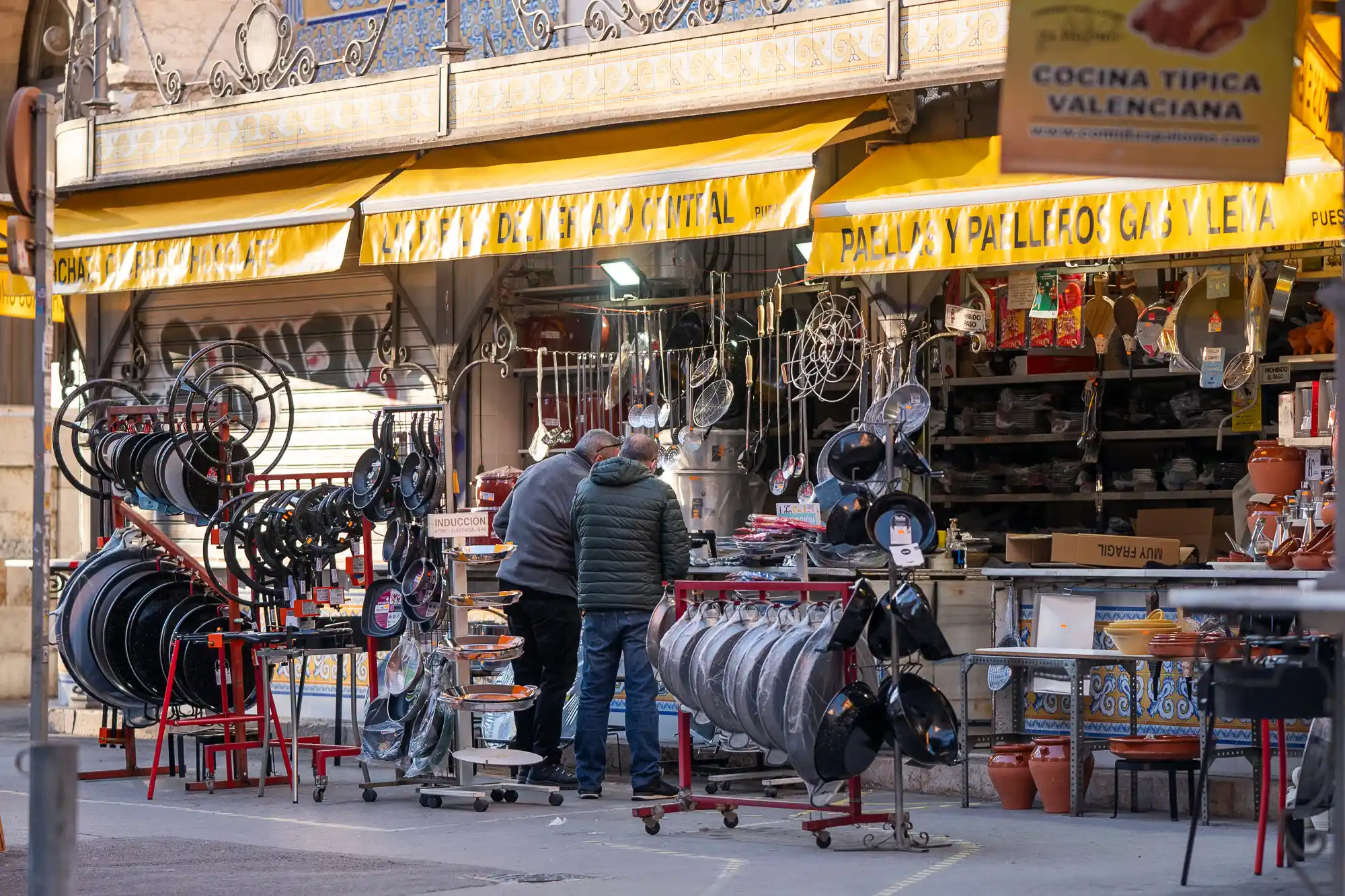 Paella Pan store