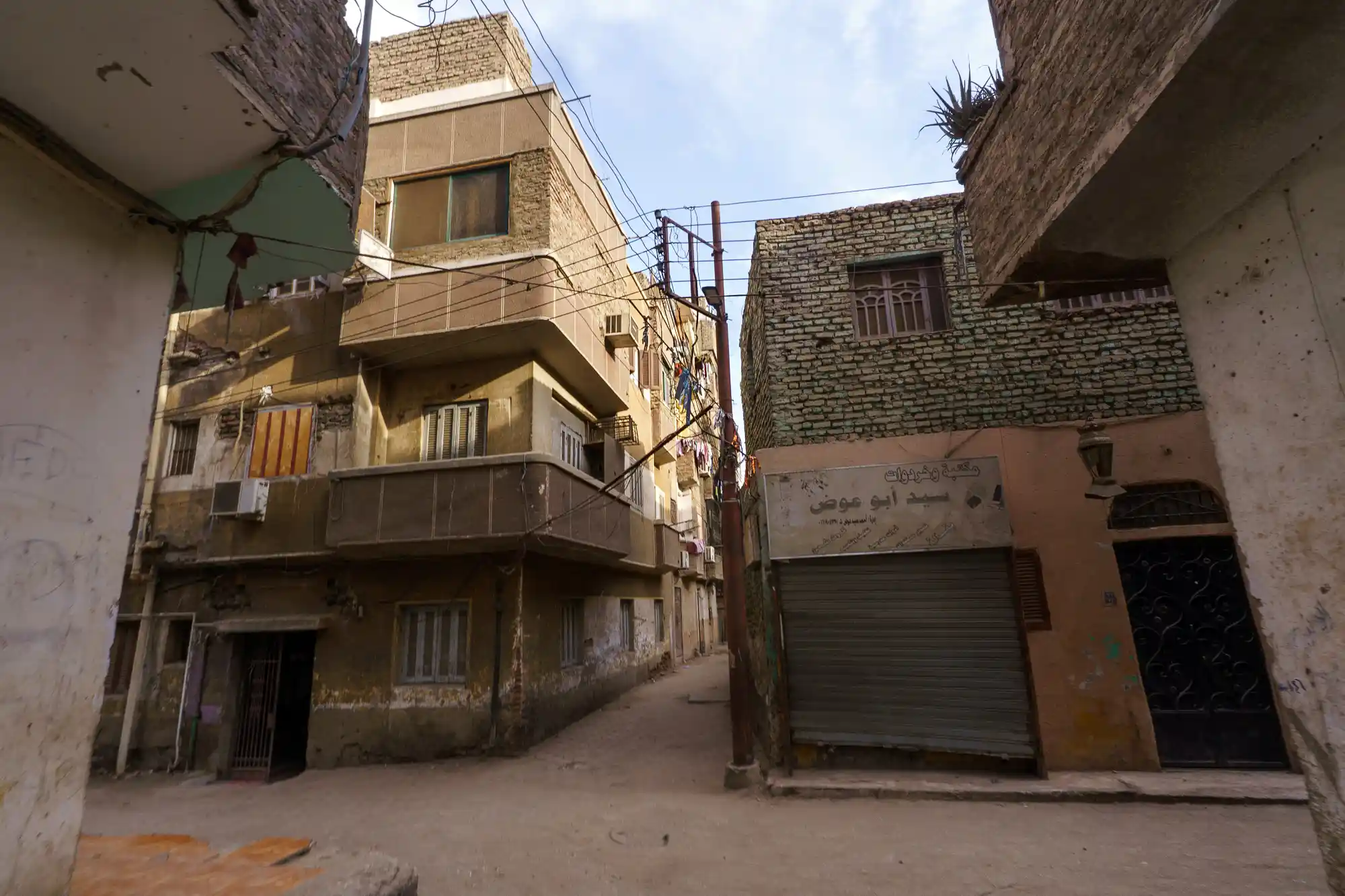Residential neighborhood