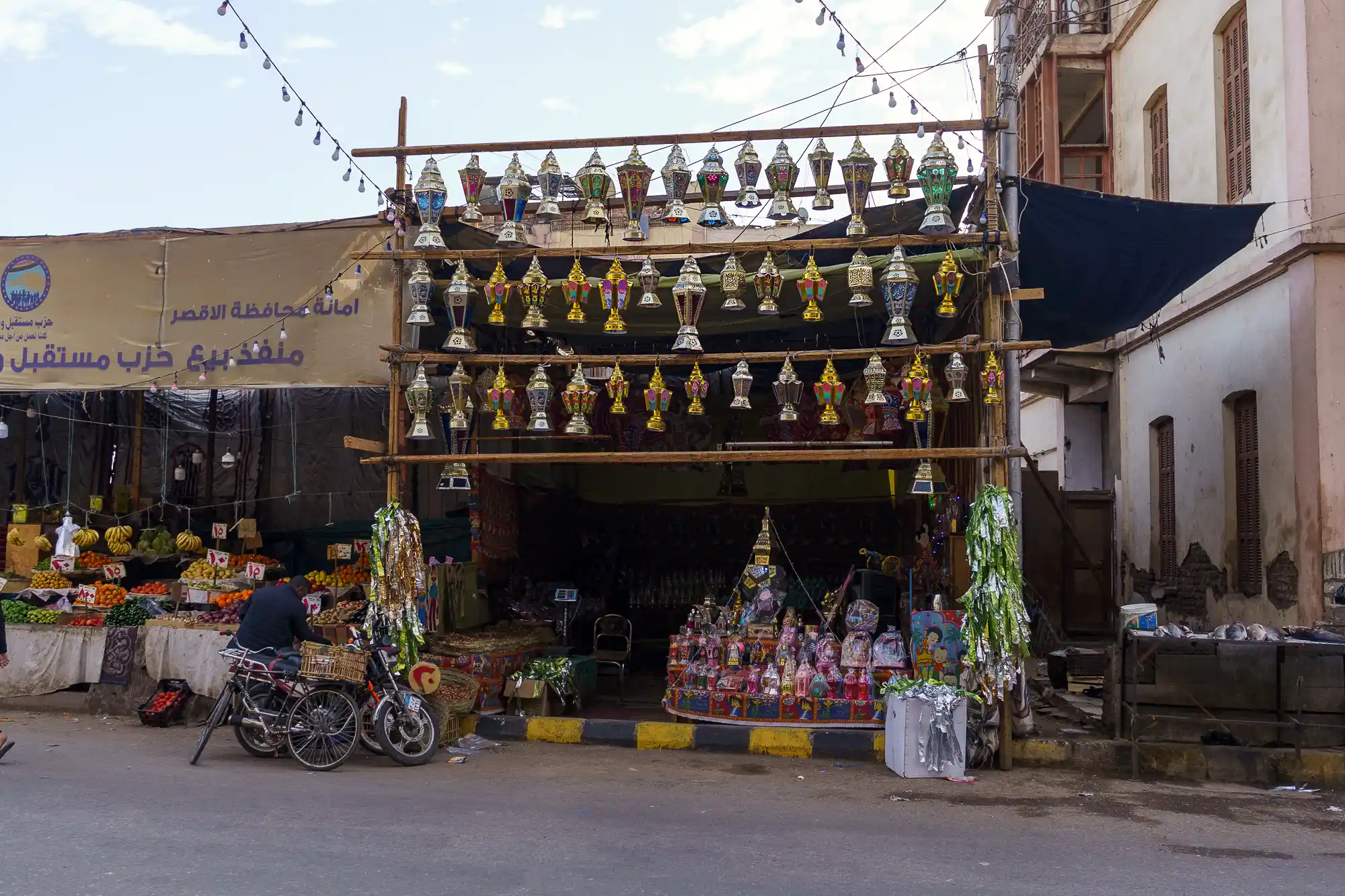 Walking around Luxor