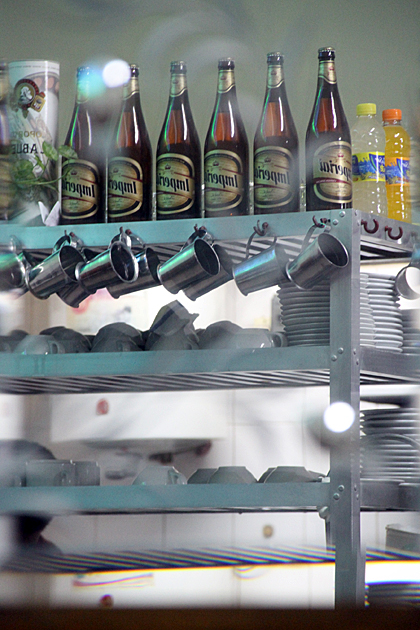 Beer Bar