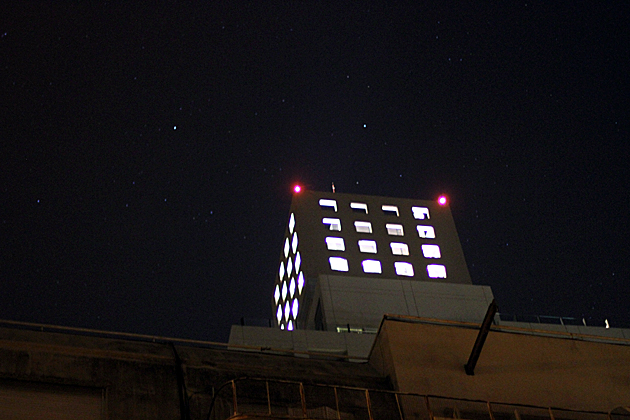 Sci fi Buenos Aires