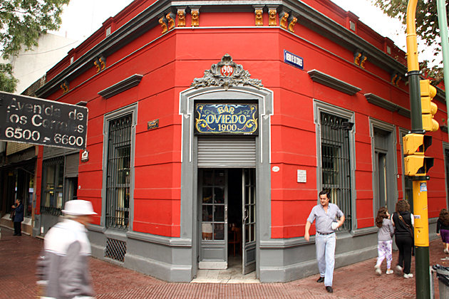 Bar Ovideo