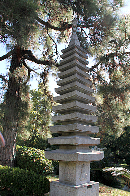The Parks of Palermo 26 Japan Shrine