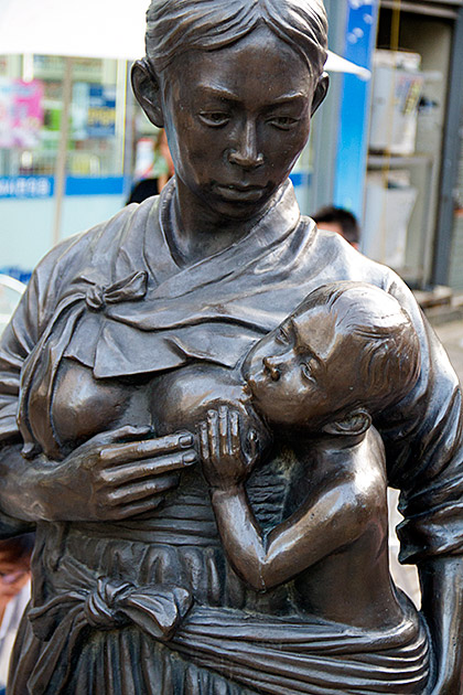Baby Sucking Breast Milk