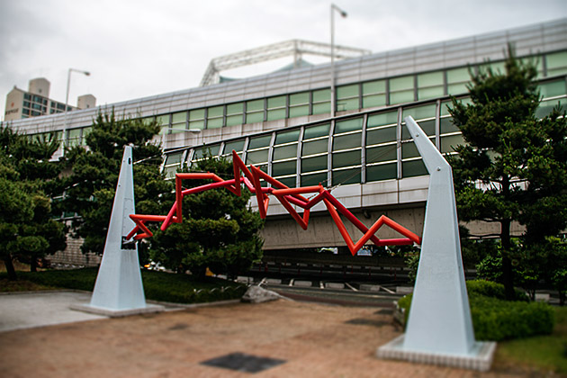 Korea Blog