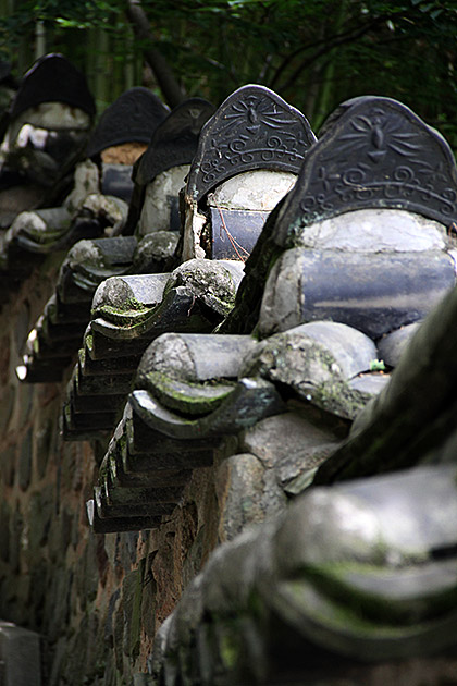 Busan Wall