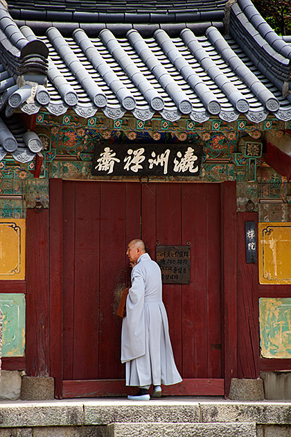 Korea Temple Stay