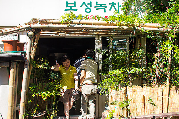 Best Shaved Ice Cream Place Busan