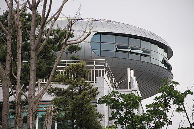 BUSAN UFO