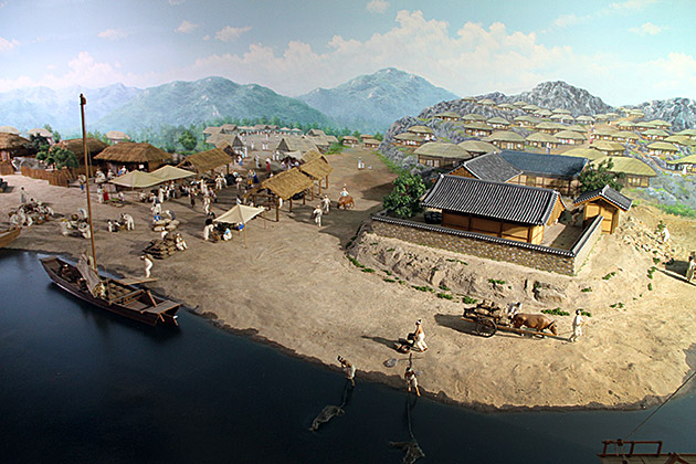 Old Fishing Village