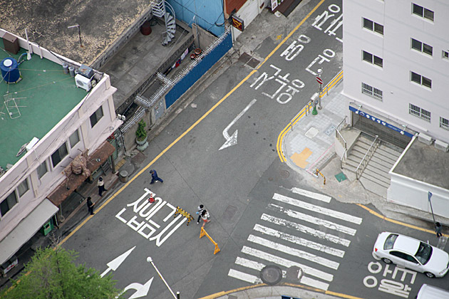 Busan Street