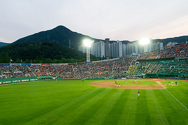 Giants Busan