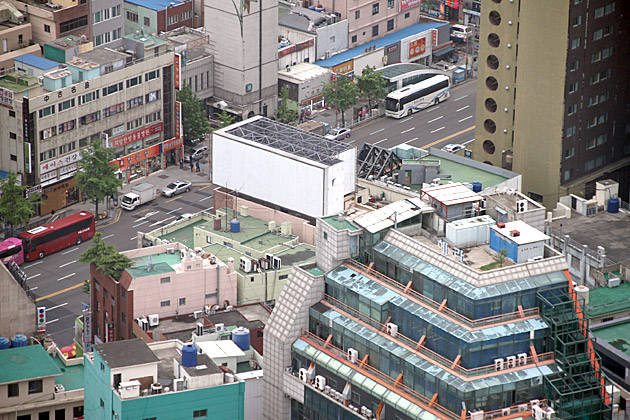 High Tech Korea