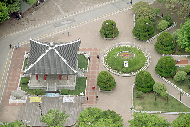 Korean Garden