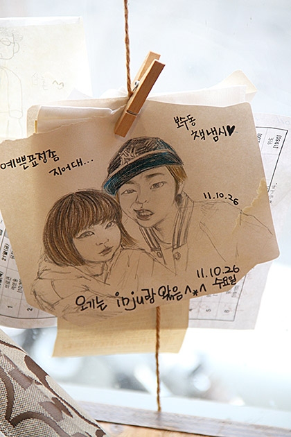 Art in Busan