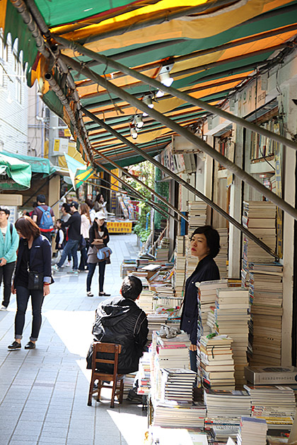 Book Seller Lady