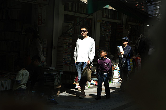 Buying Books in Korea
