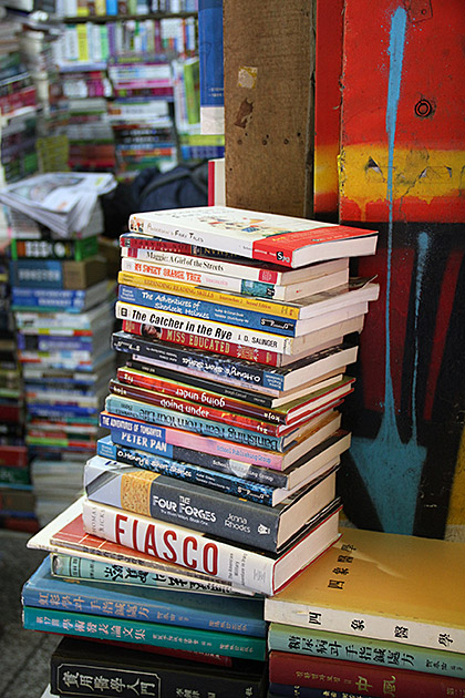 English Books in Busan