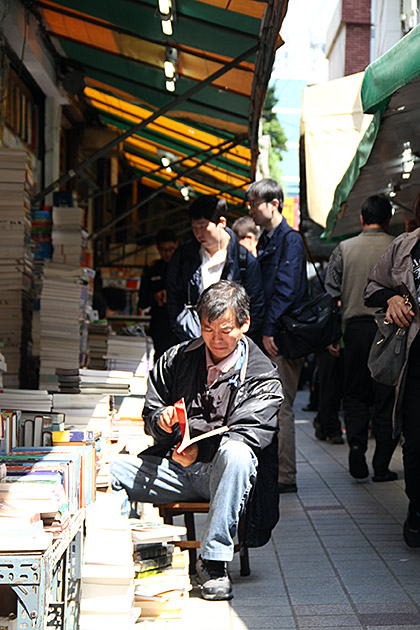 Man Reading Book