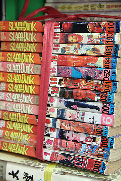 Mangas Busan