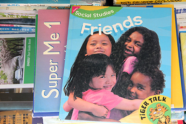 Super Me 1 Book