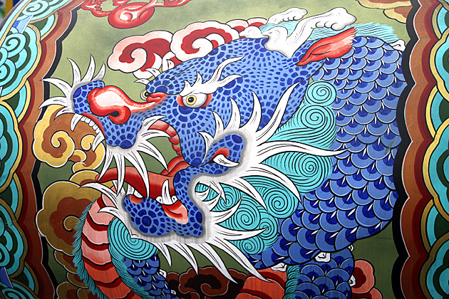 Busan History