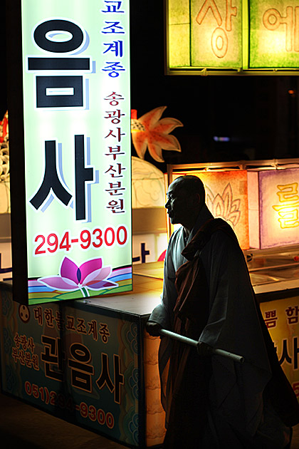 Buddhist Monk Busan