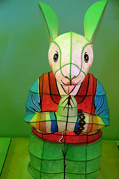 Bunny Lantern