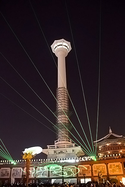 Busan Laser