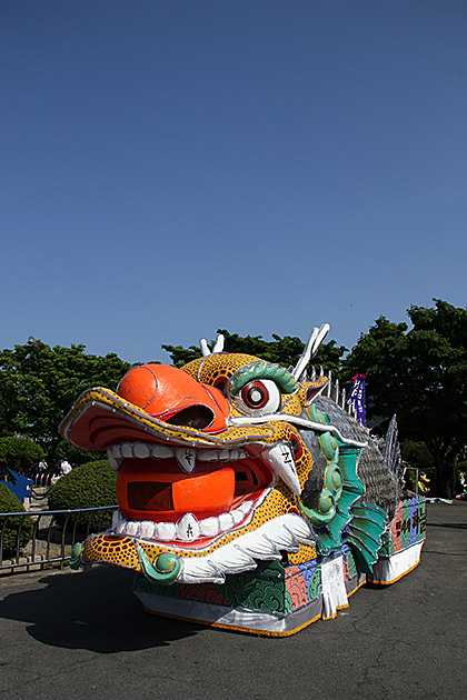 LOL Dragon