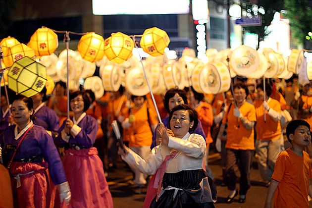 Lantern Fest