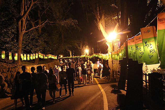 Lantern Street