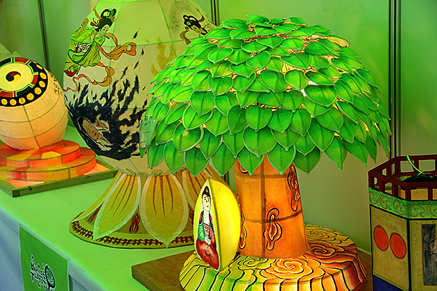 Tree Latern