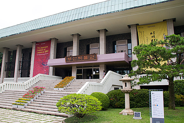 Busan Museum