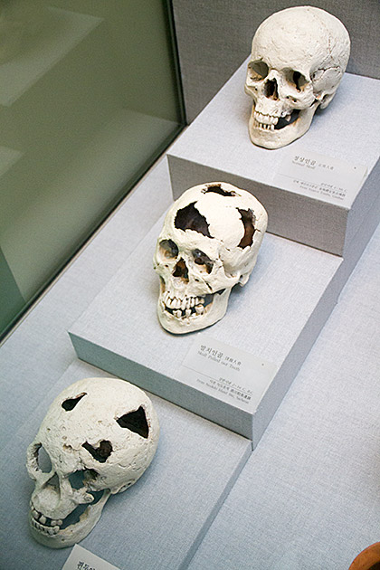 Byeonhan Skull Crushing