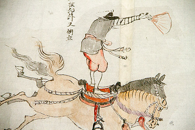 Horse Show Korea
