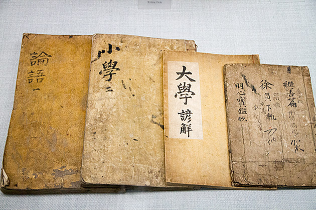 Korean Books