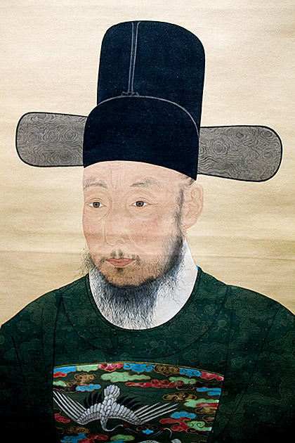 Korean Dude