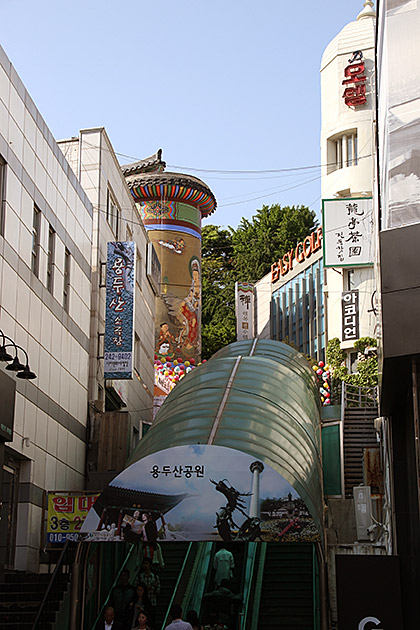 Busan Escalator