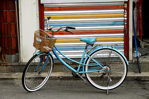 Happy Bike