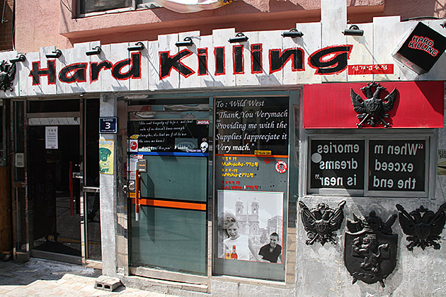 Hard Killing Busan
