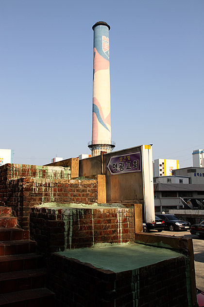 Modern Photography Korea