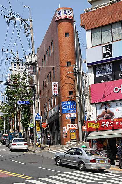 Skinny House Busan