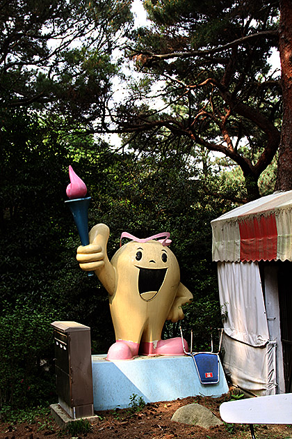 Tooth Circus
